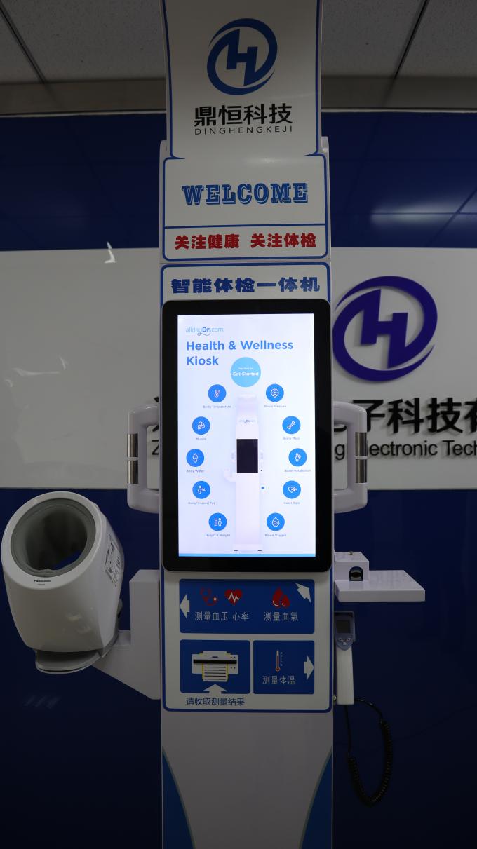 La sonda ultrasonica di DHM-800c per la misura di altezza regola l'altezza della stazione di controllo di salute del monitor di pressione sanguigna