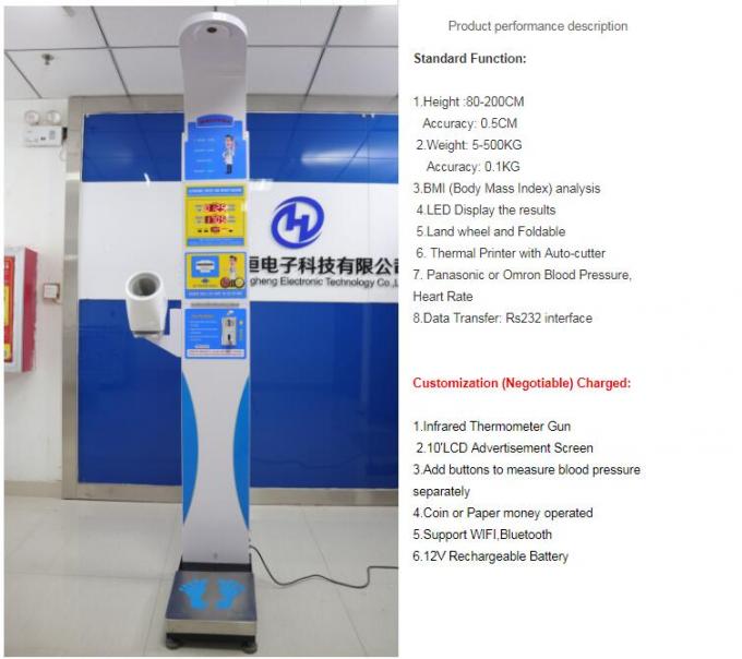 Scala di misure ultrasonica del peso e di altezza con la macchina DHM-800B di pressione sanguigna di Digital