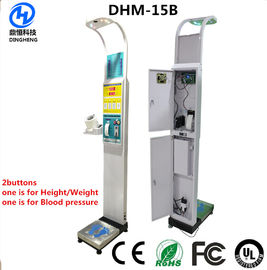 Porcellana DHM - 15 altezza e bilancie mediche fornitore