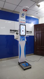 Adult Height And Weight Measuring Scale , Digital Scale With Height Measurement