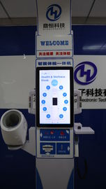 Adult Height And Weight Measuring Scale , Digital Scale With Height Measurement